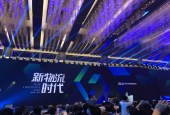 马云：迎接“挪威白天捕鱼 杭州晚上吃鱼”的时代